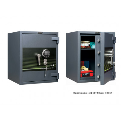 Взломостойкий сейф MDTB Banker-M 1368 EK Взломостойкий сейф MDTB Banker-M 1368 EK