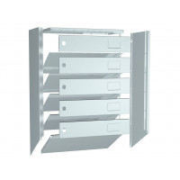 Почтовый ящик ПРАКТИК PB-5 (new) Почтовый ящик ПРАКТИК PB-5 (new)